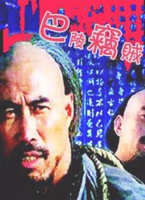 欧美美女大b